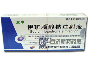 ��������cע��Һ(����)